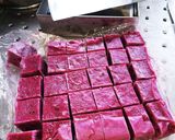 ヨーグルトシャーベット作り方4写真