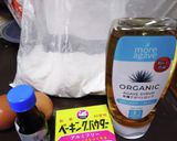 レンジで簡単☆生ミント米粉蒸しパン作り方1写真