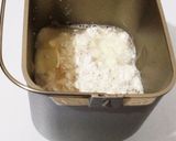ふわふわ♡ミルク食パン【確定版】作り方1写真