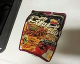 【10分で完成】レトルトパスタソースで本格パスタに！作り方7写真
