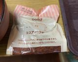 チョコソース作り方1写真