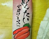 ブロッコリーとササミの明太マヨネーズ和え作り方12写真