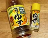 柚子好きに知ってもらいたい、濃い柚子たれ作り方1写真