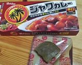 大阪(住吉区)名物？スイスライス作り方7写真