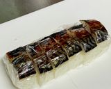 極うま*焼鯖寿司作り方16写真