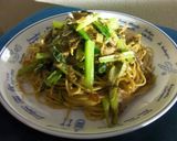 無添加　小松菜と長葱の葱味噌パスタ作り方6写真