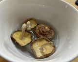 赤肉羹（台湾のトロトロ豚肉スープ）作り方1写真