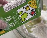 材料2つ！簡単！米粉で抹茶ういろう作り方1写真
