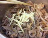 砂肝の甘辛生姜煮。作り方7写真