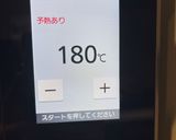 焼くまで20分弱♡ベイクドチーズケーキ作り方5写真