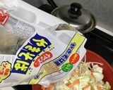 哀愁のホルモン焼きそば作り方7写真