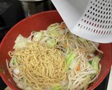 哀愁のホルモン焼きそば作り方8写真