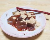 粉寒天&サイリウム&黒糖（寒天っぽく）作り方5写真