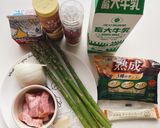 簡単残ったご飯で作るアスパラリゾット作り方1写真
