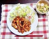 深呼ぎゅっぎゅーーー…✧ぶたの生姜焼き作り方7写真