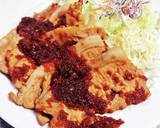 深呼ぎゅっぎゅーーー…✧ぶたの生姜焼き作り方9写真