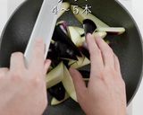 簡単絶品！ご飯が止まらない！ナスみそ作り方6写真