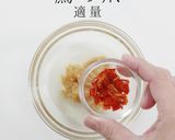 簡単絶品！ご飯が止まらない！ナスみそ作り方4写真