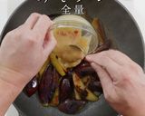 簡単絶品！ご飯が止まらない！ナスみそ作り方15写真