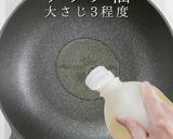 褒められる副菜。おから煮 あっさりver作り方2写真