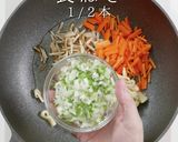 褒められる副菜。おから煮 あっさりver作り方6写真