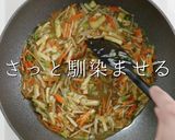 褒められる副菜。おから煮 あっさりver作り方12写真