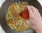 褒められる副菜。おから煮 あっさりver作り方11写真
