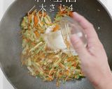 褒められる副菜。おから煮 あっさりver作り方9写真