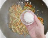 褒められる副菜。おから煮 あっさりver作り方8写真