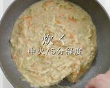 褒められる副菜。おから煮 あっさりver作り方16写真