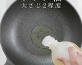 褒められる副菜。おから煮 濃いめver作り方2写真