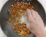 褒められる副菜。おから煮 濃いめver作り方16写真