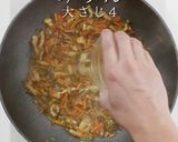 褒められる副菜。おから煮 濃いめver作り方17写真