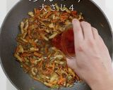 褒められる副菜。おから煮 濃いめver作り方18写真