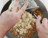 褒められる副菜。おから煮 濃いめver作り方21写真