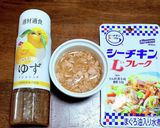 恥めし☆ツナ缶ご飯作り方1写真
