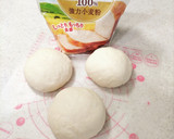 水煮トマト缶で手作りピザソース♪作り方21写真