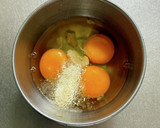 簡単おいしい！葉ネギの中華風卵とじ作り方1写真