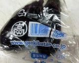 【時短】簡単茄子とピーマン味噌炒め＊作り方1写真