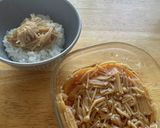 簡単美味しい！5分でなめたけ！作り方4写真