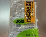タケノコと人参のきんぴら作り方2写真