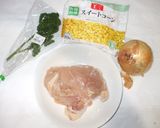 鶏むね肉レモンチーズ焼き♪簡単夏おすすめ作り方1写真
