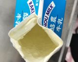 1L牛乳パックで簡単手作りヨーグルト作り方1写真