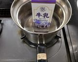 1L牛乳パックで簡単手作りヨーグルト作り方5写真