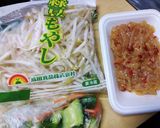 市販の中華くらげDe★アレンジ冷菜★作り方1写真