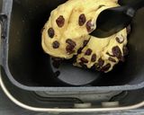 パウンド型くるみレーズンパン♡丸パンでも作り方5写真