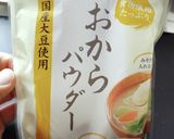 おからのパテ作り方1写真