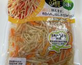 タイパ高し　郷土料理　かきまわし作り方5写真