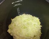 【ホットクック】簡単お好み焼き作り方4写真