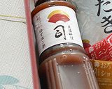 わかめとみょうがの茎、うどのポン酢和え♪作り方1写真
